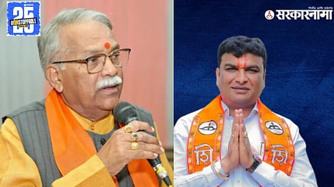 Chandrakant Khaire-MLA Vilas Bhumre News