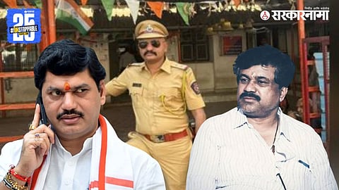 Dhananjay Munde, Ranjeet Kasle, Walmik Karad