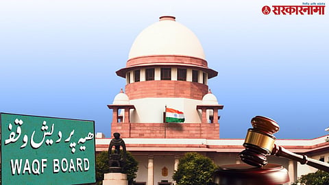 Supreme Court  On Waqf Amendment Act 