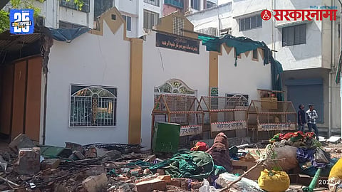 Nashik Dargah controversy