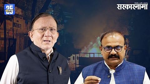 MLA Krishna Khopde, Harshwardhan Sapkal