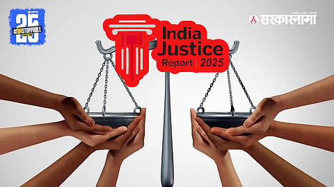 A visual representation of India's state-wise justice delivery rankings as per the India Justice Report 2025, highlighting Maharashtra at 10th position and Karnataka at the top.​
