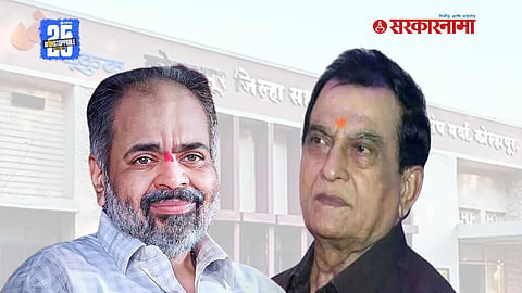  Mahadevrao Mahadik 