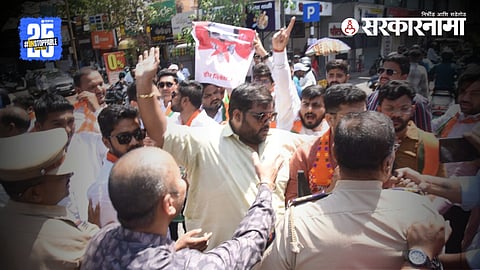 BJP Youth wing agitation at Congress Office