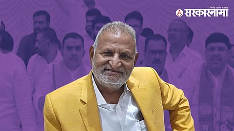 Manikrao Kokate