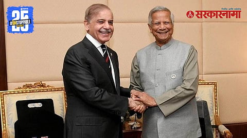 Pakistan-Bangladsh Relation