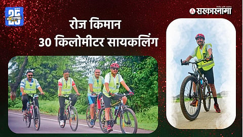 Dhairyashil Mohite Patil Fitness Routine