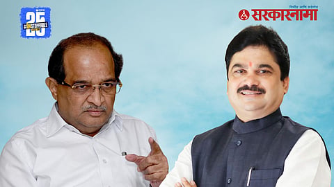 BJP Ram Shinde 