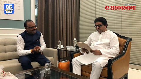 Chandrashekhar Bawankule, Raj Thackeray