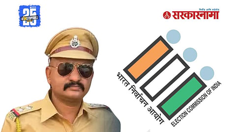 Ranjit Kasle EVM Claim