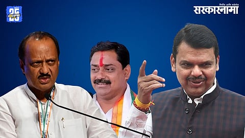 Ajit Pawar, Sangram Thopte, Devendra Fadnavis