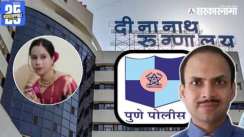 Police demand Sassoon Hospital's feedback on four points in connection with the case against Dr. Sushrut Ghaisas.