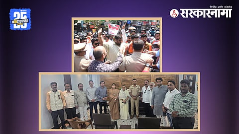 BJP Agitation & Congress delegation
