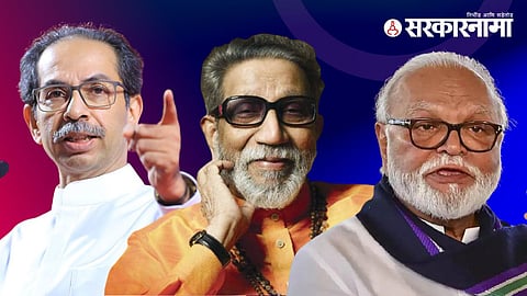 Uddhav Thackeray, balasaheb Thackeray, chhagan bhujbal 
