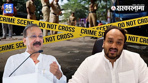 Baba Siddiqui, Zeeshan Siddiqui