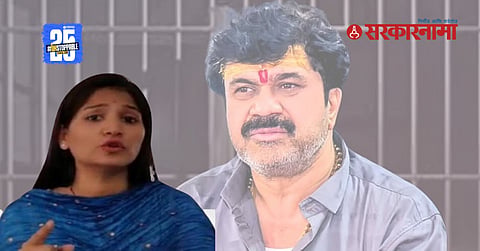 Karuna Munde Vs Walmik Karad 