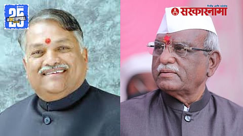 Chandrakant Khaire-Haribhau Bagde News