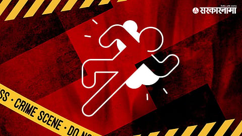 Murder in Trimbakeshwar