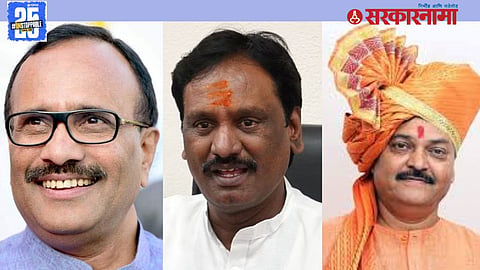 Atul Save-Ambadas Danve-Pradip Jaiswal News