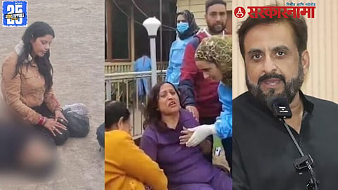 Imtiaz Jaleel On Pahalgam Attack News