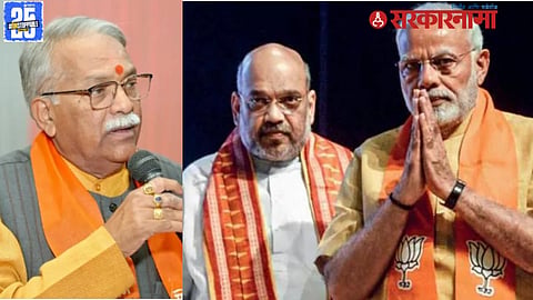 Chandrakant Khaire BJP Allegations