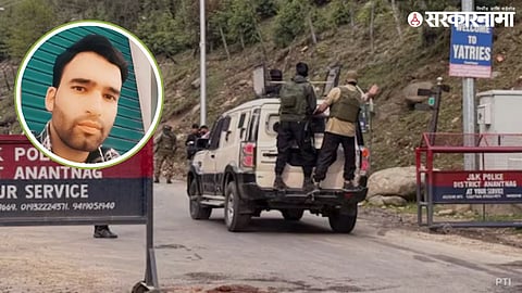 Syed Adil Hussain Shah  Pahalgaam Terror Attack .jpg