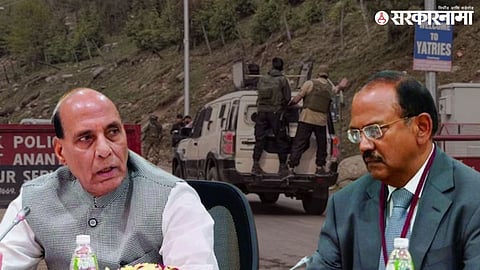 Rajanath Singh On Pahalgaam Terror Attack  