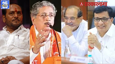 Guardian Ministers In Chhatrapati Sambhajinagar News
