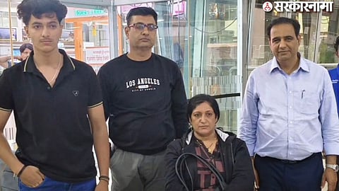 Rupchandani family 