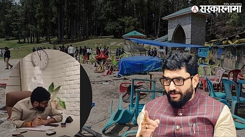 Murlidhar Mohol On  Pahalgaam Terror Attack .jpg