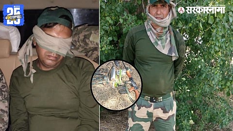 BSF Constable PK Singh