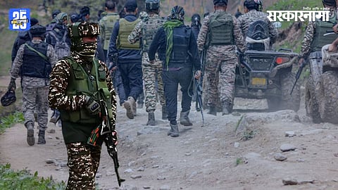Border security India