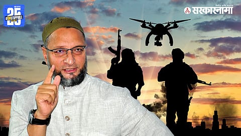 Asaduddin Owaisi