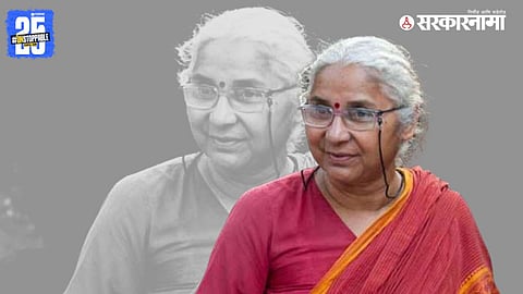 Medha Patkar
