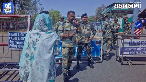 Pakistan-Origin Women