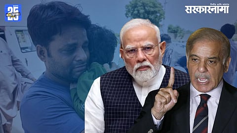 Pakistani Citizens Ordered to Leave India