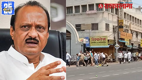 Protest Against DCM Ajit Pawar In Parbhani News