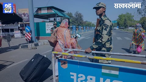 Pakistani Citizens Ordered to Leave India