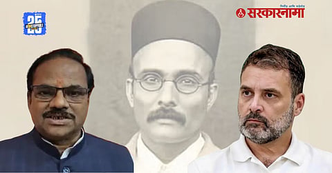Anil Bonde On Rahul Gandhi