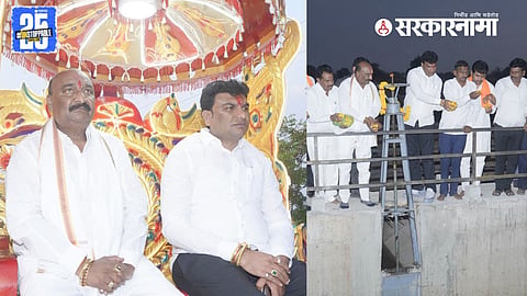 MP Sandipan Bhumre-MLA Vilas Bhumre Paithan News