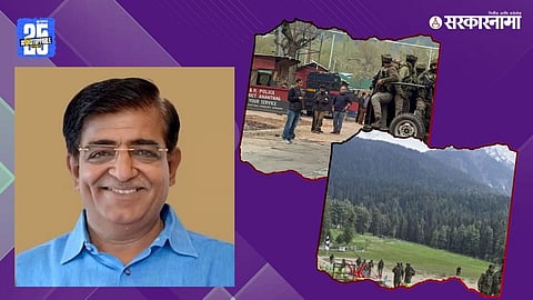 Laxman Savji