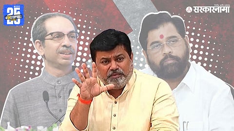 Uddhav Thackeray, Uday Samant, Eknath Shinde