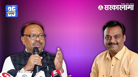 Chandrashekhar Bavankule & Anup Agrawal