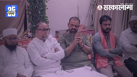 Asif Shaikh & Maulana Umren