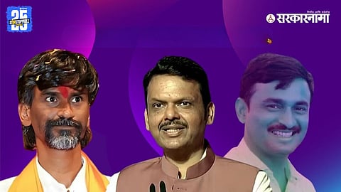 Manoj Jarange Patil, Devendra Fadnavis, Santosh Deshmukh