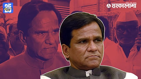 Raosaheb Danve