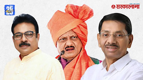 Dr Satish Patil, Ajit Pawar & Gulabrao Devkar