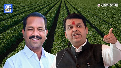 Bhaskar Bhagare & devendra Fadanvis