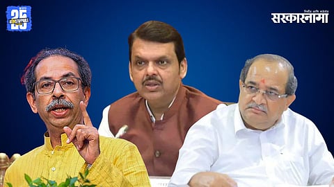 Uddhav Thackeray, Devendra Fadnavis, Radhakrishna Vikhe Patil