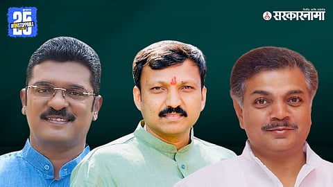 Pratap sarnaik, omrajenimbalkar, ranajagjitsinh patil  